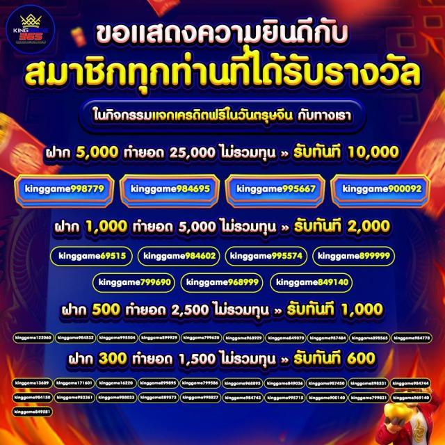 เดิมพันสด ตารางบอลคืนนี้ อัปเดตล่าสุดทุกวัน