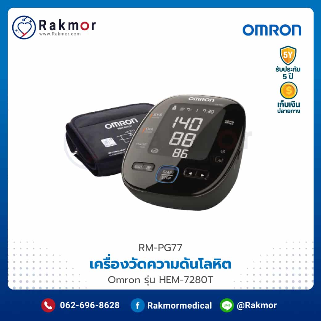 เดิมพันสด ผลบอลสด7cn ตลอด 24 ชม. บริการครบครันมั่นคงสุด