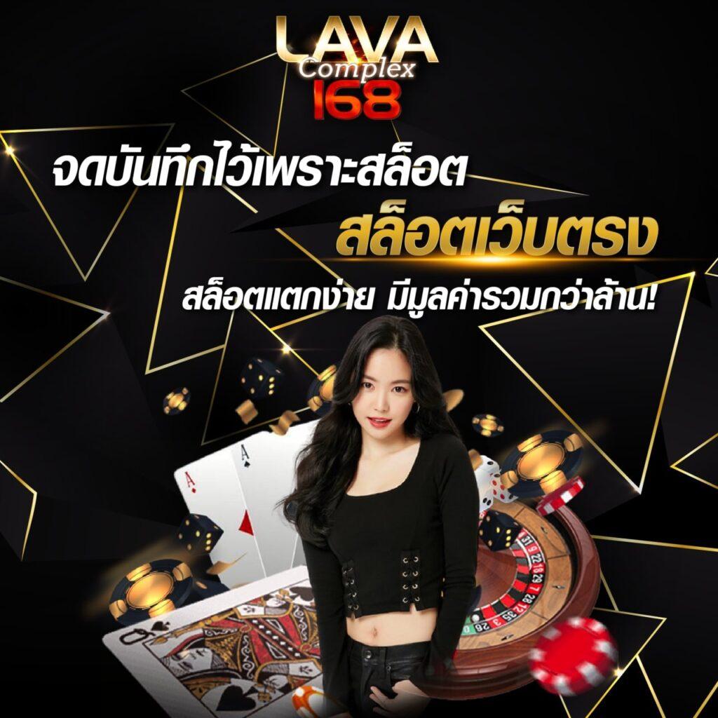 เดิมพันสุดมันส์กับ G2G G2GBET คาสิโนออนไลน์ เดิมพันได้ไม่มีเบื่อ