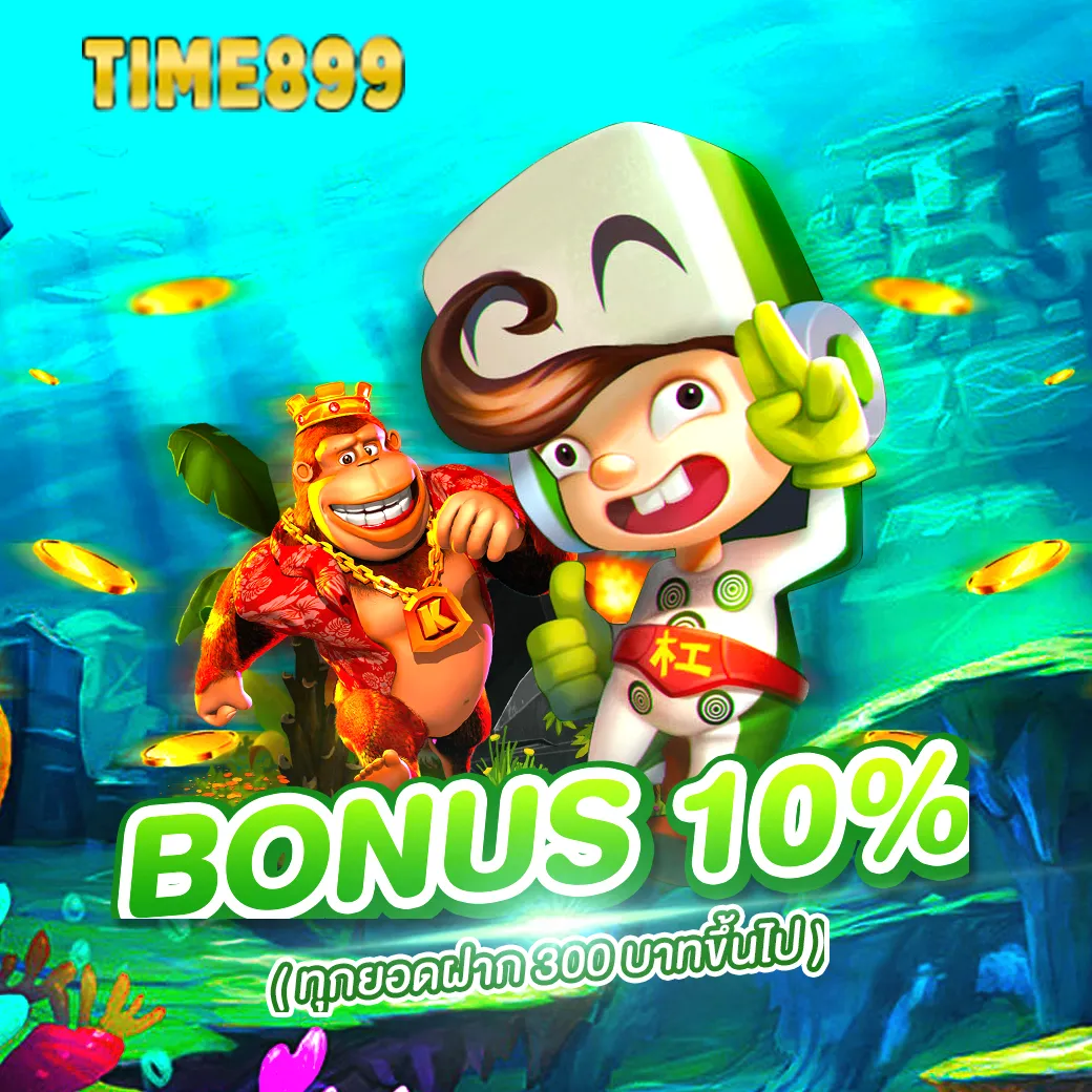 เดิมพันสุดมันส์กับ betflik co ศูนย์รวมเกมดังทำเงินง่ายในไทย