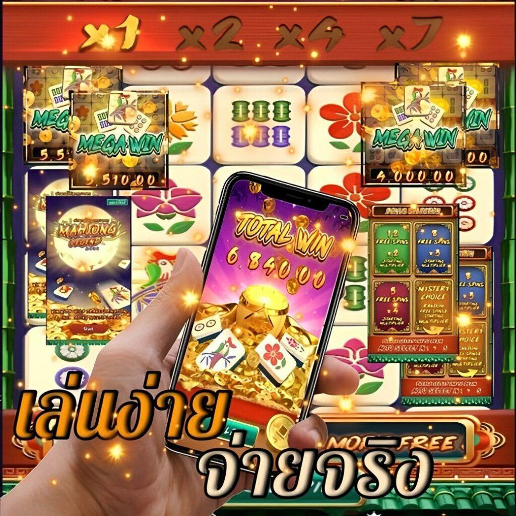 เดิมพันสุดมันส์กับ ufabet168 vip เว็บตรงไม่ผ่านเอเย่นต์เกมใหม่ล่าสุด