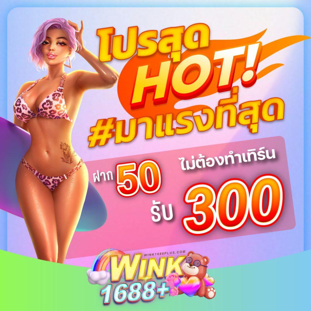 เดิมพันสุดมันส์ที่apollo jili คาสิโนเกมคุณภาพเต็มรูปแบบ