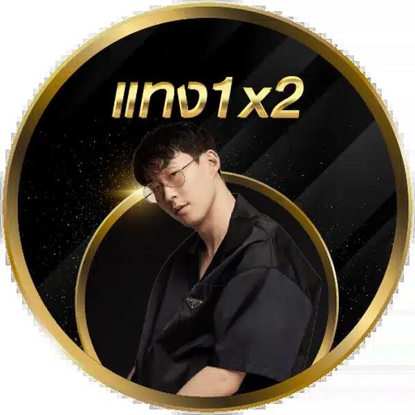 เดิมพันสนุกกับ Noname 789 คาสิโนยอดนิยมอันดับ 1 ในประเทศไทย