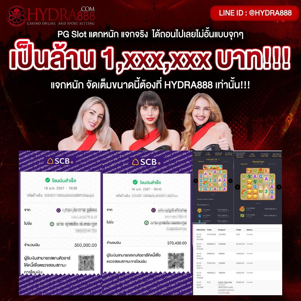 เดิมพันสนุกกับ betplay569 คาสิโนยอดนิยม มาตรฐานสากลใหม่ล่าสุด