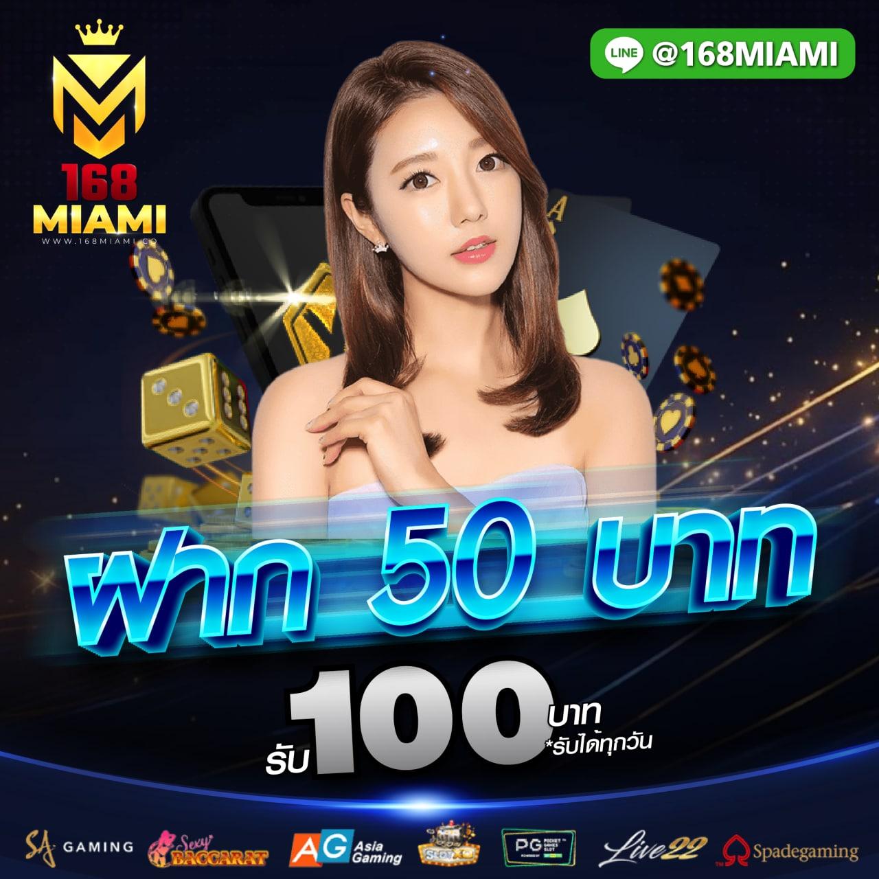 เดิมพันสนุกกับ winsor588 รวมเกมคาสิโนยอดนิยมแห่งปี