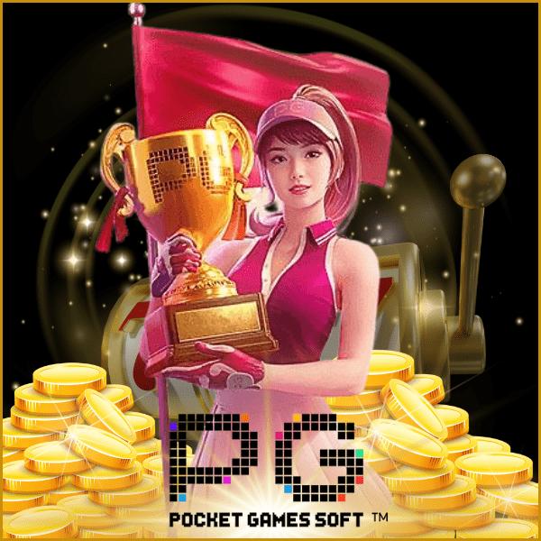 เดิมพันสนุกสุดมันส์กับ Likeslot789 คาสิโนออนไลน์ที่มาพร้อมความทันสมัย