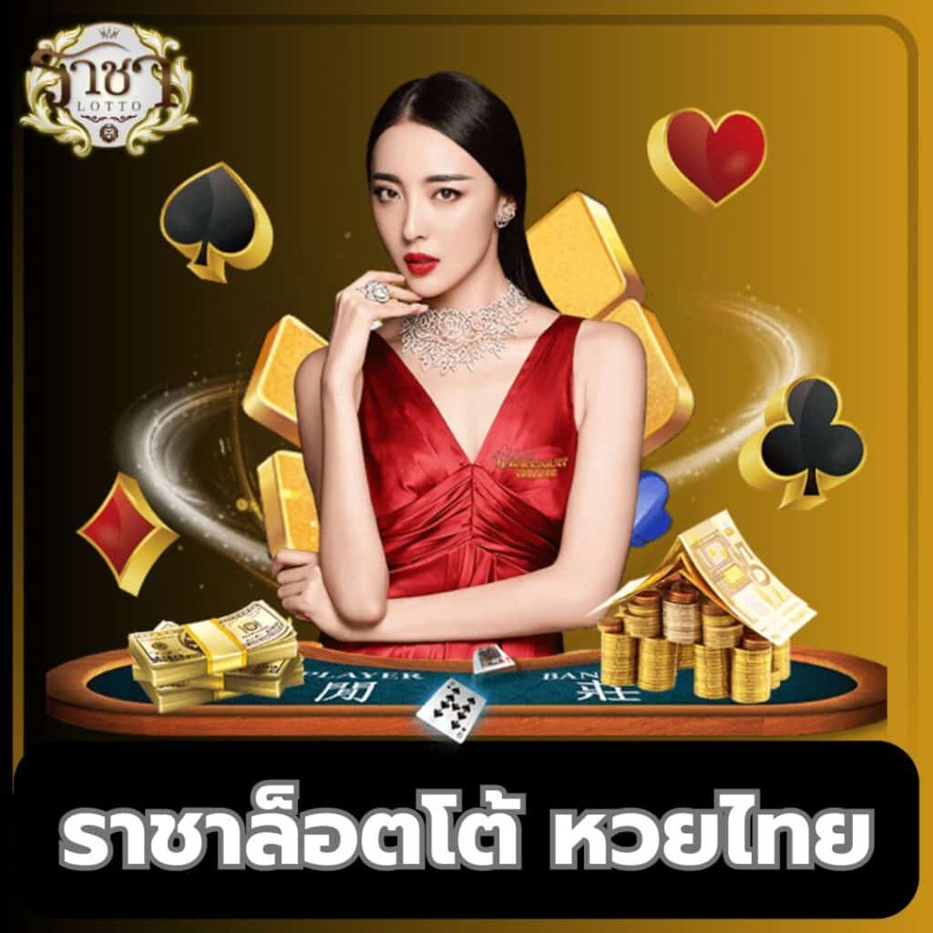 เดิมพันออนไลน์ 65bet slot ค่ายเกมสล็อตอันดับหนึ่งของไทยล่าสุด