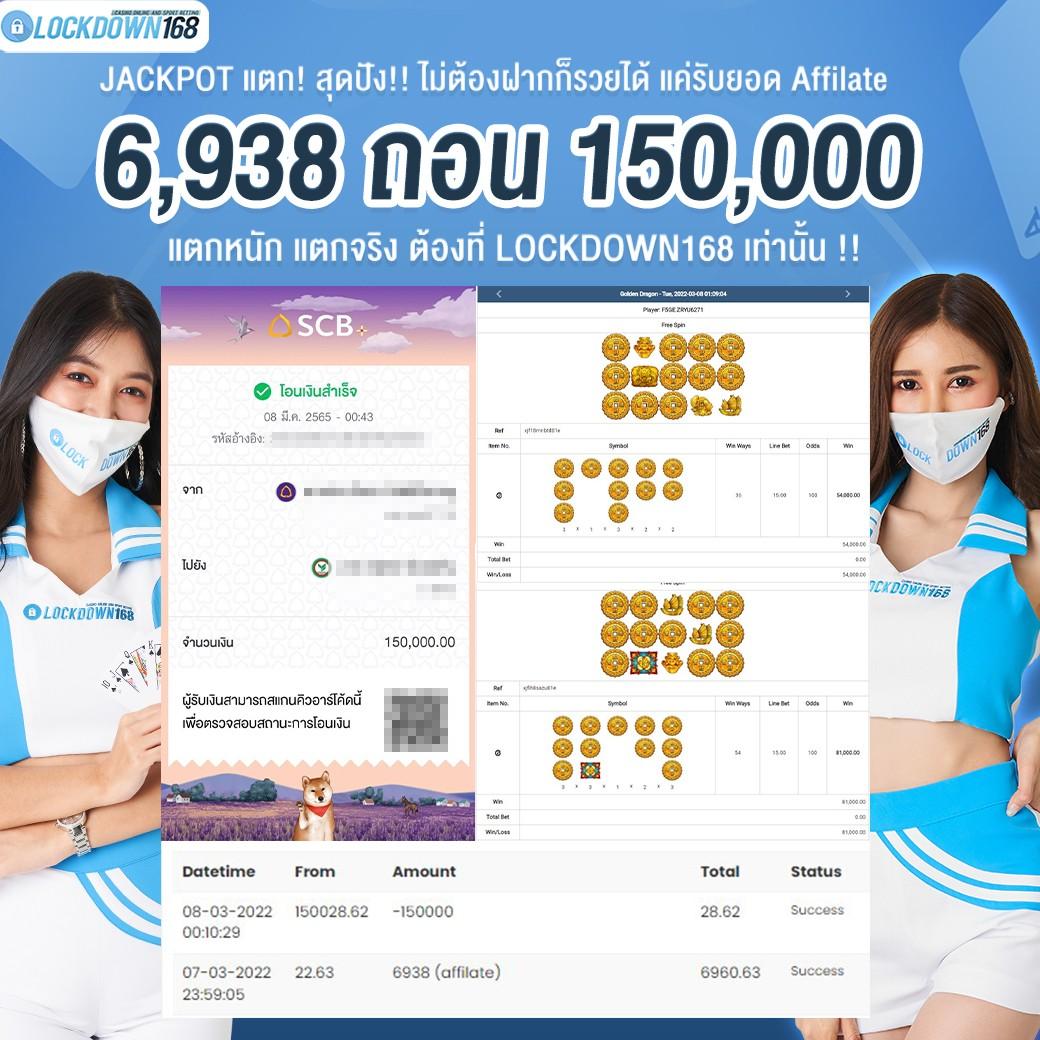 เดิมพันออนไลน์ Betflik 85 คาสิโนครบวงจร สมัครง่าย มั่นใจในระบบ