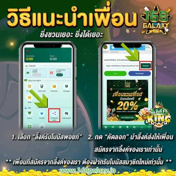 เดิมพันออนไลน์กับ 888xbets เว็บตรง มั่นใจ ปลอดภัย ได้เงินจริง