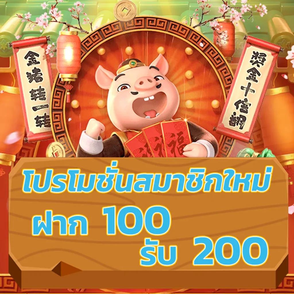 เดิมพันออนไลน์กับ ผลบอลสดกระปุก ค้นหาผลบอลสด อัปเดตรั่วไหลทันใจ