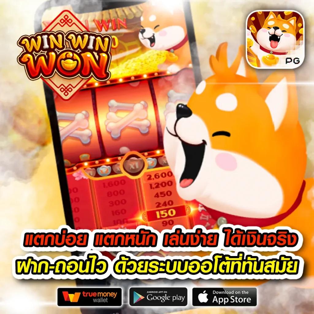 เดิมพันเกมสนุกกับ i888 คาสิโนระดับแนวหน้าของไทย | โปรโมชั่นล่าสุด