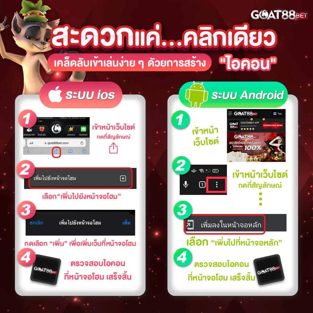 เนมโอพีจี คาสิโนครบวงจร สุดยอดการเดิมพันในไทย 2024