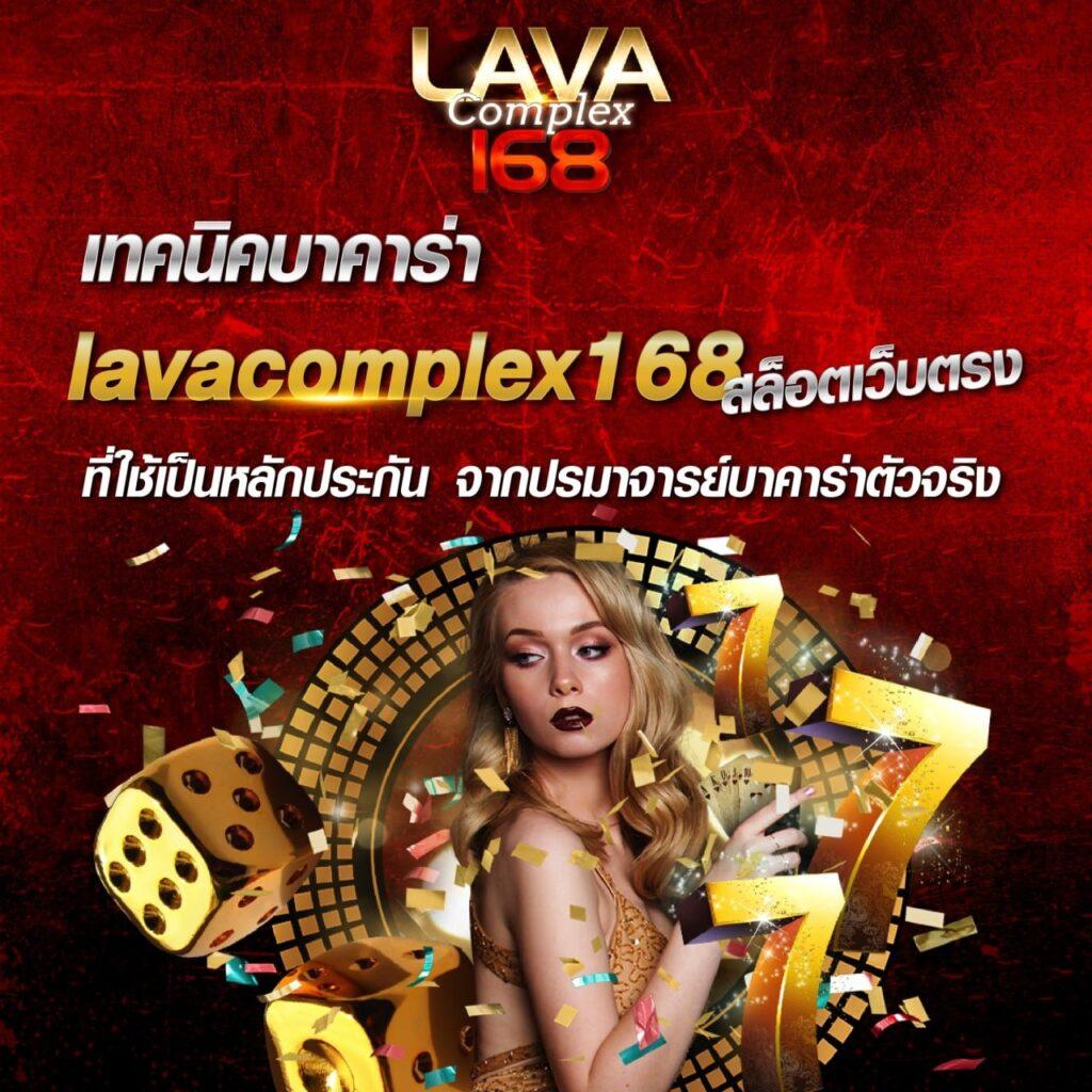 เบ ท ฟิก 1112 คาสิโนออนไลน์อันดับหนึ่งในไทย ทดลองเล่นฟรีได้เลย
