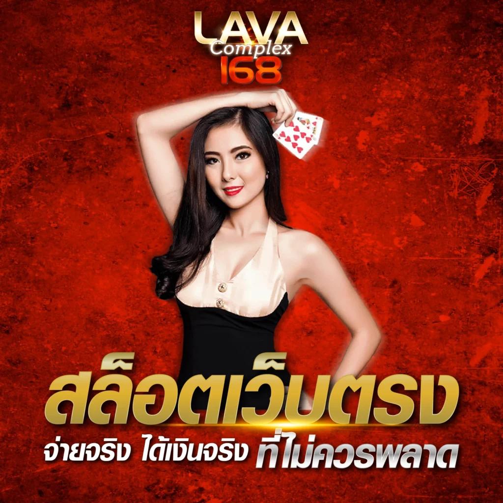 เบ ท ฟิก 249 เว็บตรง ครบจบในที่เดียว รองรับทุกความมันส์