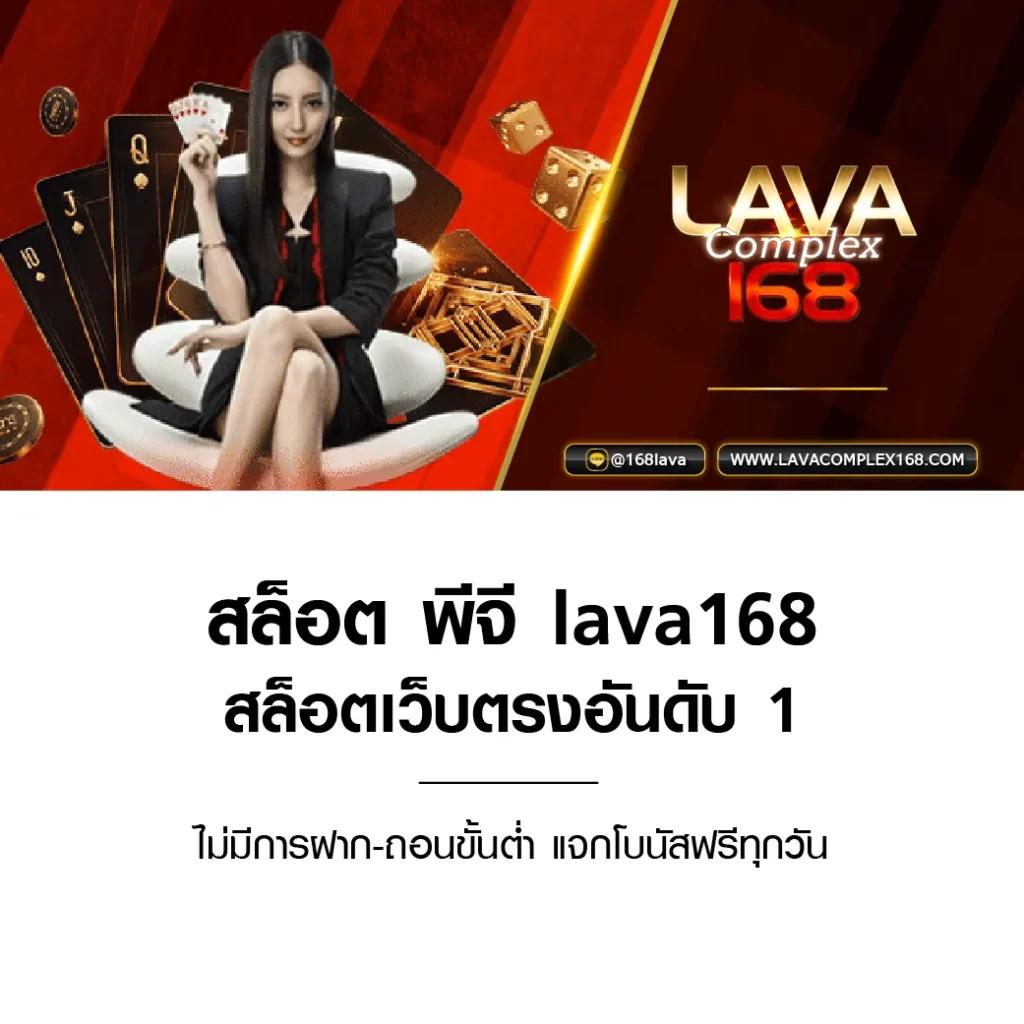 เบ ท ฟิก 555 คาสิโนยอดนิยม รวมเกมสล็อตอันดับ 1 ของไทย