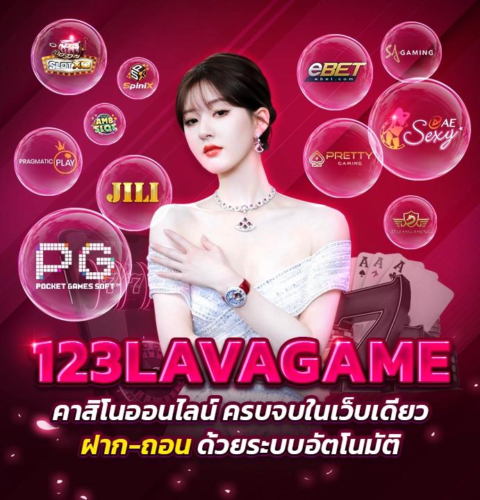 เบท365 คาสิโนออนไลน์ที่ดีที่สุด รวมเกมดังมากมาย 2024