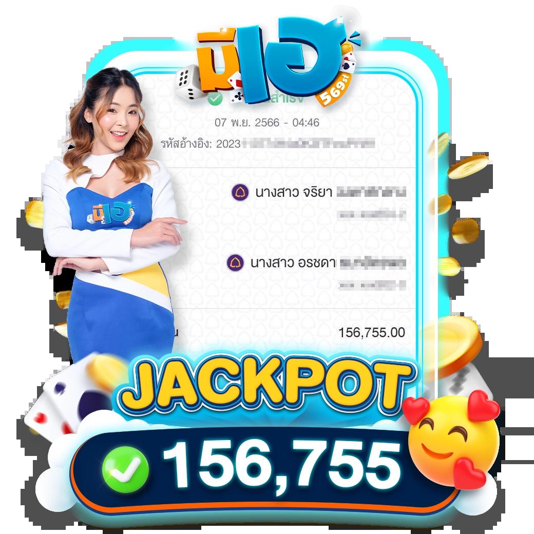 เบทฟิก169 คาสิโนออนไลน์ครบวงจร มั่นคง ส่งตรงความสนุกถึงที