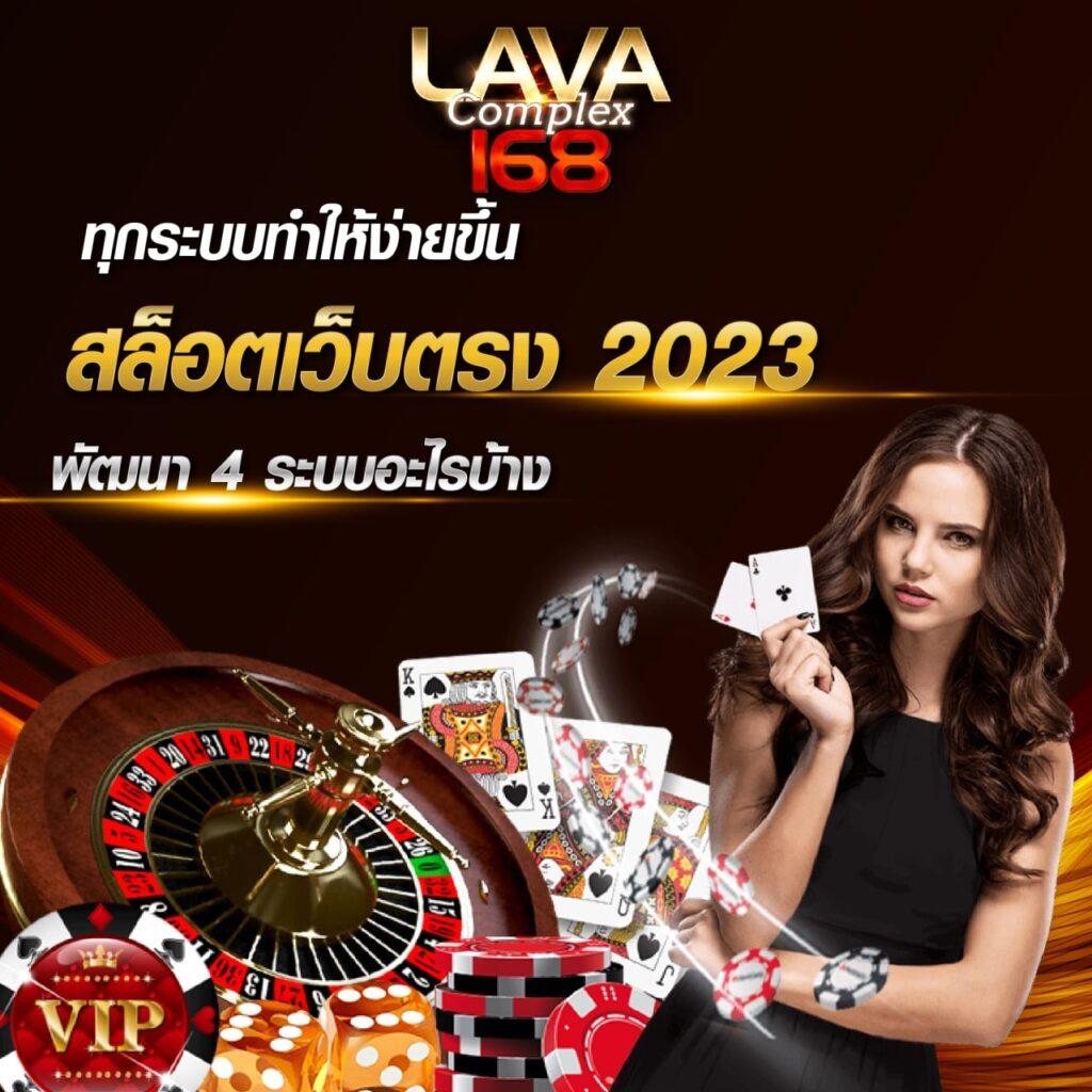 เบทฟิก365 เว็บตรงสล็อตยอดนิยมอันดับหนึ่งของไทย 2024