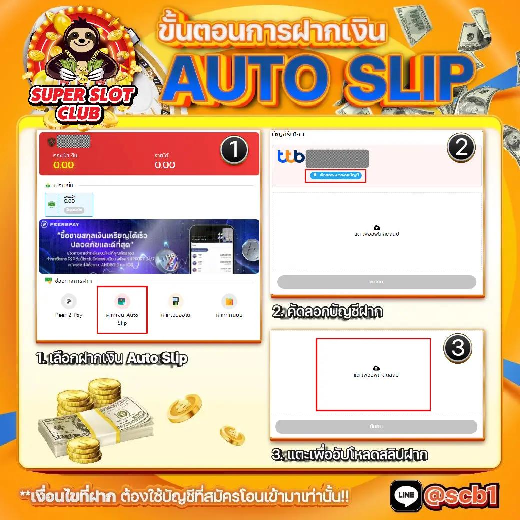 เบทฟลิก567 เว็บเดิมพันออนไลน์ยอดนิยม ครบจบในที่เดียว