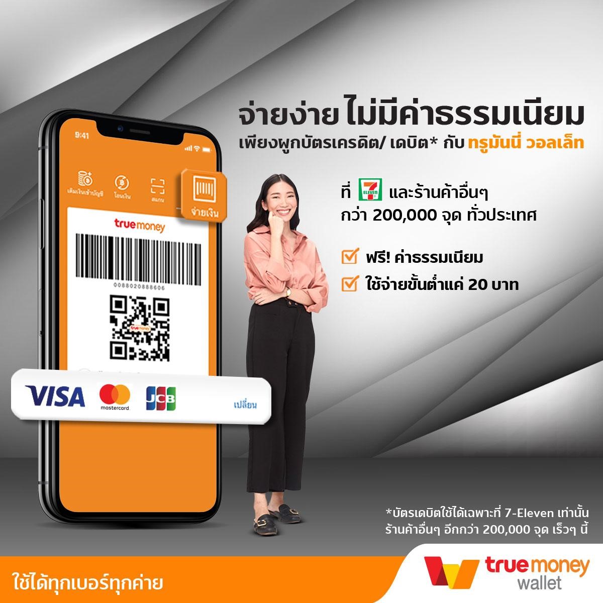 เล่น PG SLOT ด้วยเทคนิคล่าสุด โบนัสแตกง่าย ฝากถอนออโต้รวดเร็ว