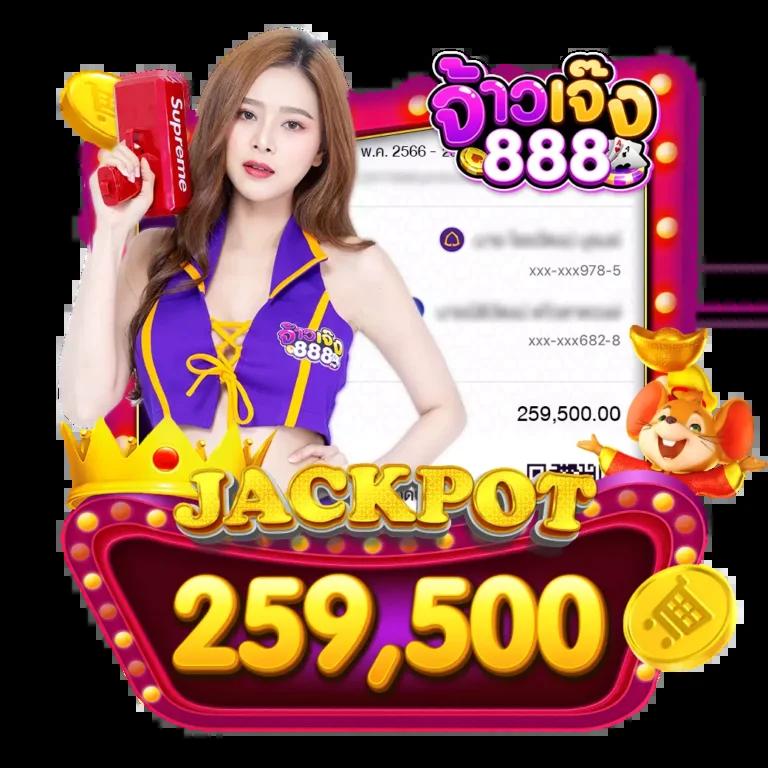 เล่น Zabbet168 คาสิโนออนไลนยอดนิยม ฝากถอนเร็วทันใจในไทย