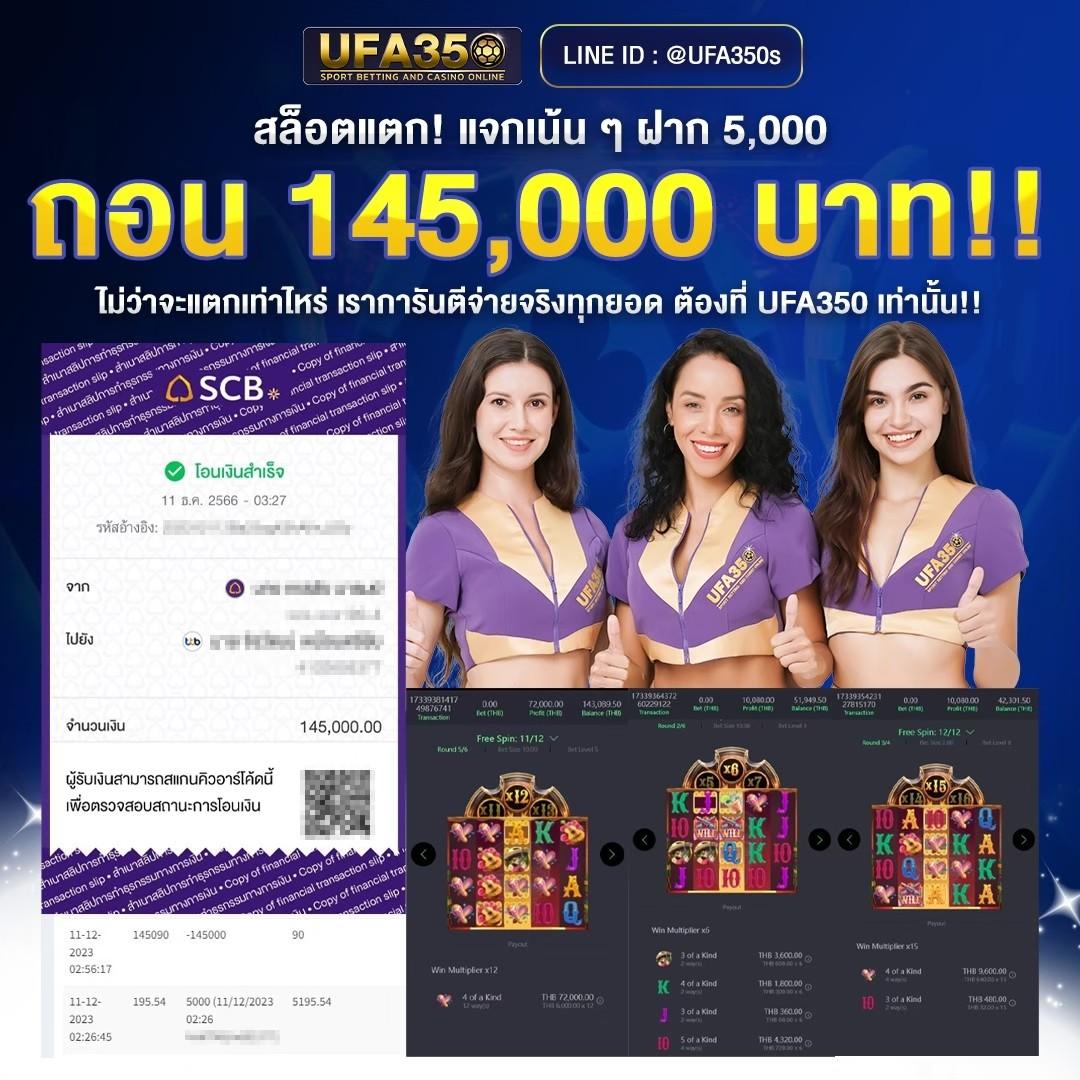 เล่น pgslot เว็บตรง รวมเกมมันส์ทำเงินง่าย รวดเร็วที่สุด