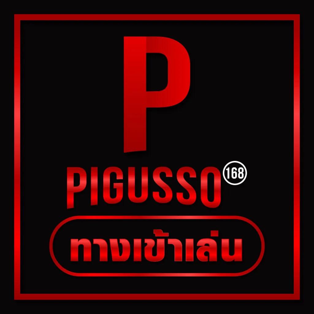 เล่น สล็อต PP ง่าย ได้เงินจริง พร้อมโปรโมชั่นมากมายในไทย