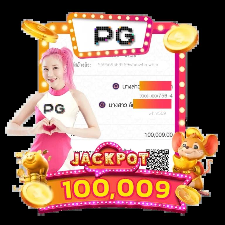 เล่นคาสิโนออนไลน์ TrueWallet ระบบใหม่ล่าสุด 2567 รองรับทุกยอดฝาก