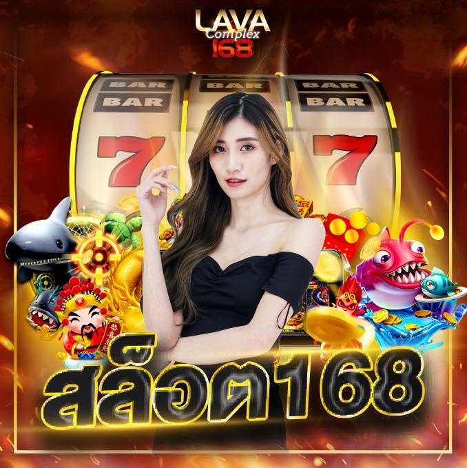 เล่นง่าย จ่ายจริง กับ 365สล็อต คาสิโนออนไลน์อันดับหนึ่งในไทย