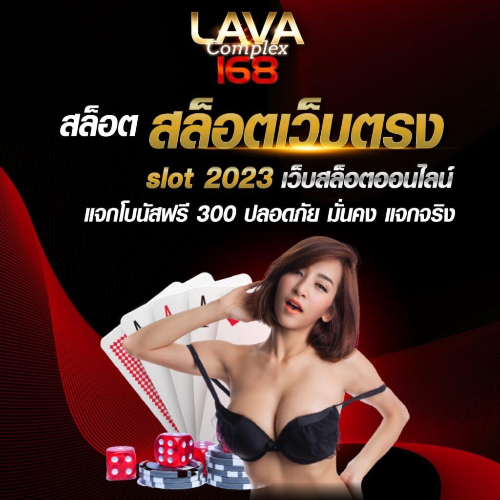 เล่นง่าย จ่ายจริง รวมเกมสล็อตบน pg333 wallet ยิ่งเล่น ยิ่งรวย