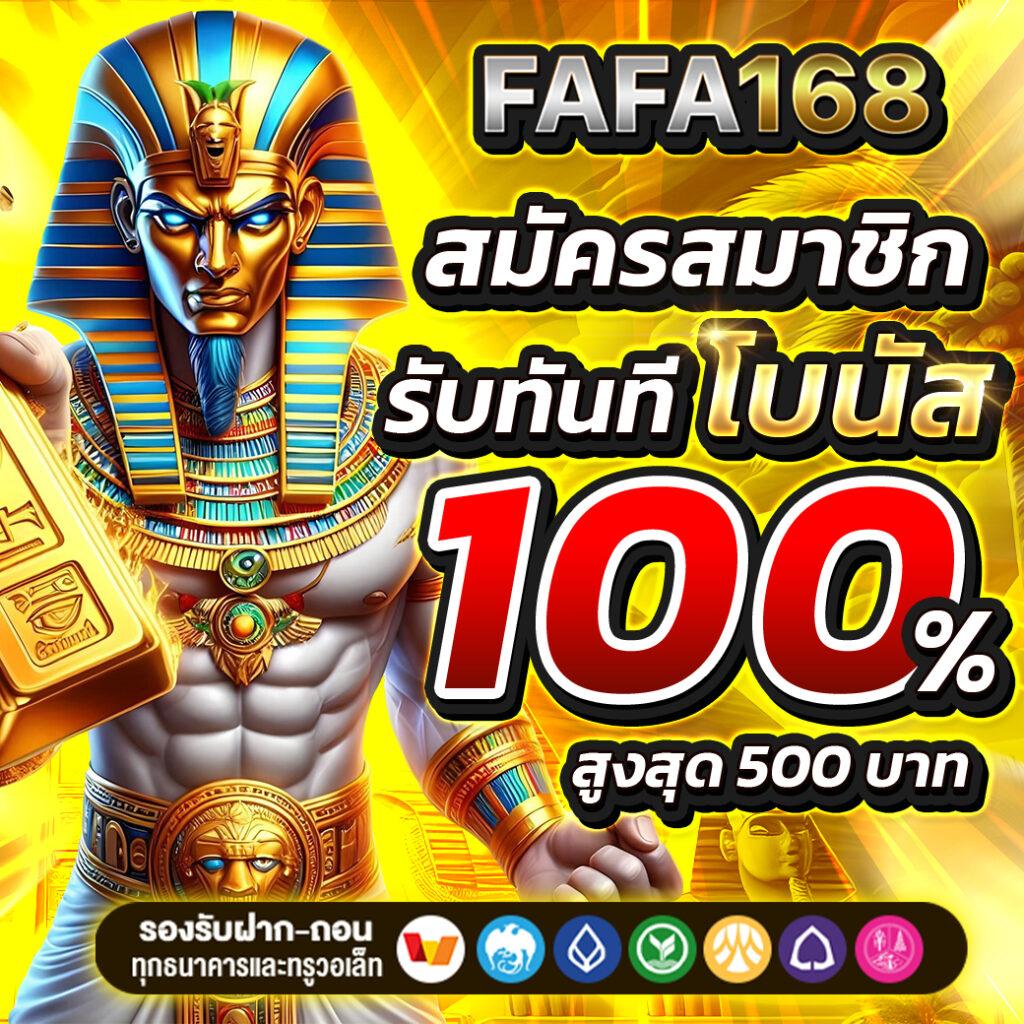 เล่นง่ายกับ no1bet888 คาสิโนออนไลน์ชั้นนำอันดับ 1 ความนิยมสูงในไทย