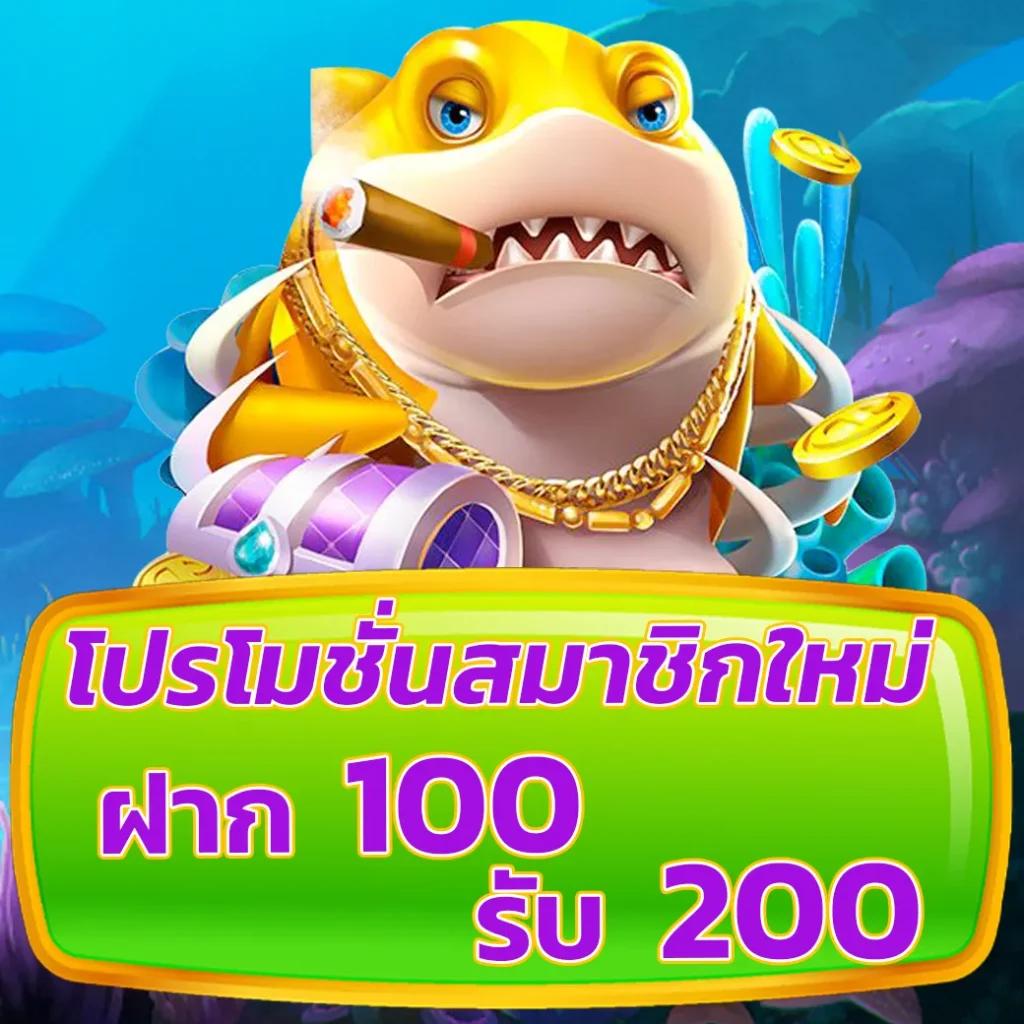 เล่นง่ายกับ pgg369 คาสิโนอันดับหนึ่งในไทย 2024