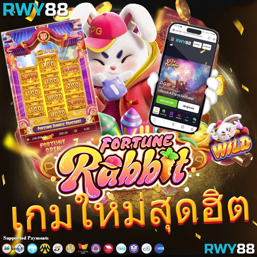 เล่นง่ายกับ ผลบอลสดgool ทางเข้าแทงบอลออนไลน์อันดับ1 ยิ่งเล่นยิ่งมีสิทธิ์