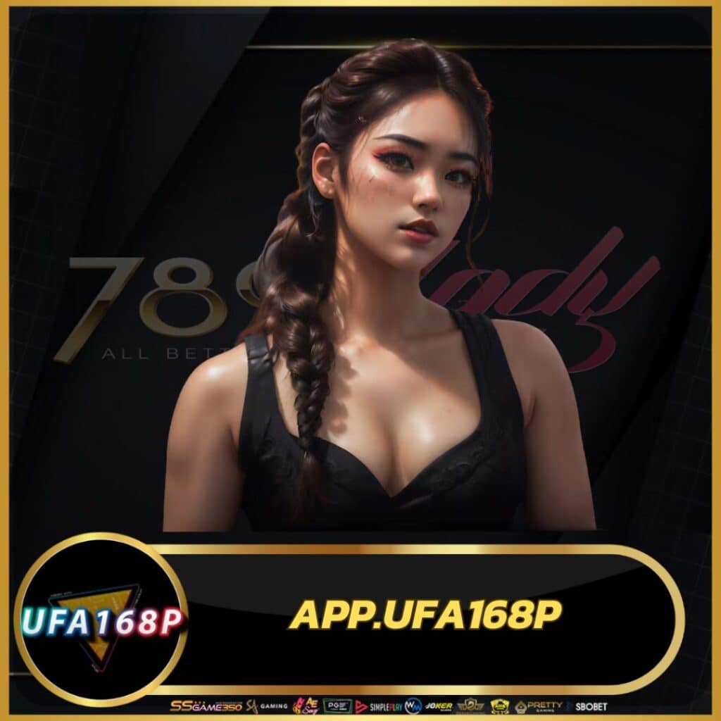 เล่นง่ายจ่ายจริงกับ 888all เว็บคาสิโนออนไลน์ลิขสิทธิ์แท้ในไทย