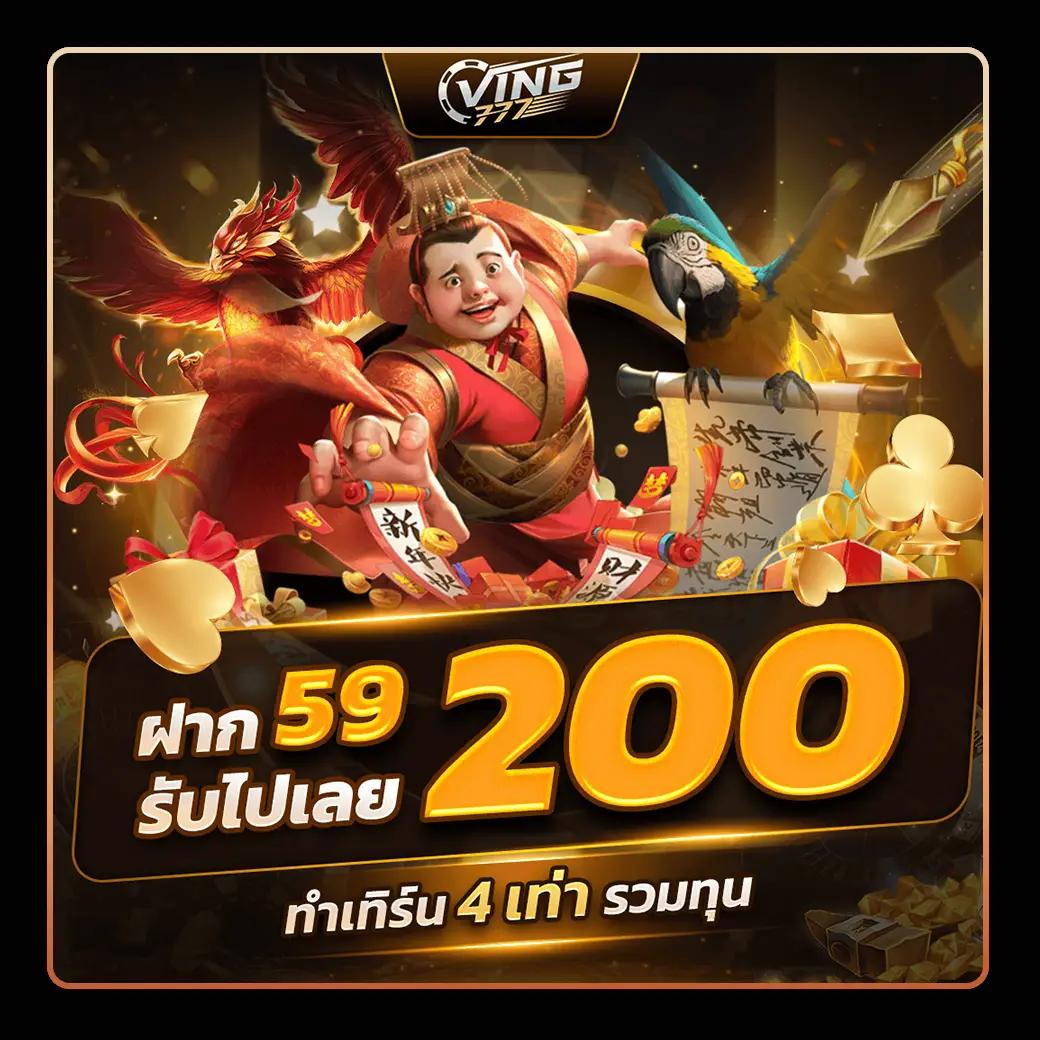 เล่นง่ายที่สุดในไทยกับ Betflix Fun คาสิโนอันดับ 1 ไม่มีขั้นต่ำ
