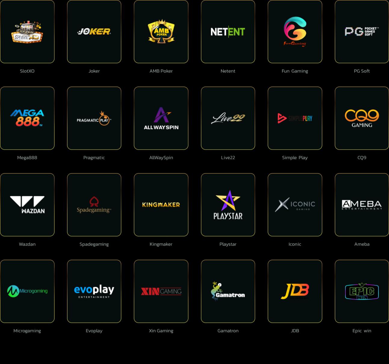 เล่นง่ายผ่าน PG Joker VIP มาตรฐานระดับสากล เล่นได้ตลอด 24 ชั่วโมง