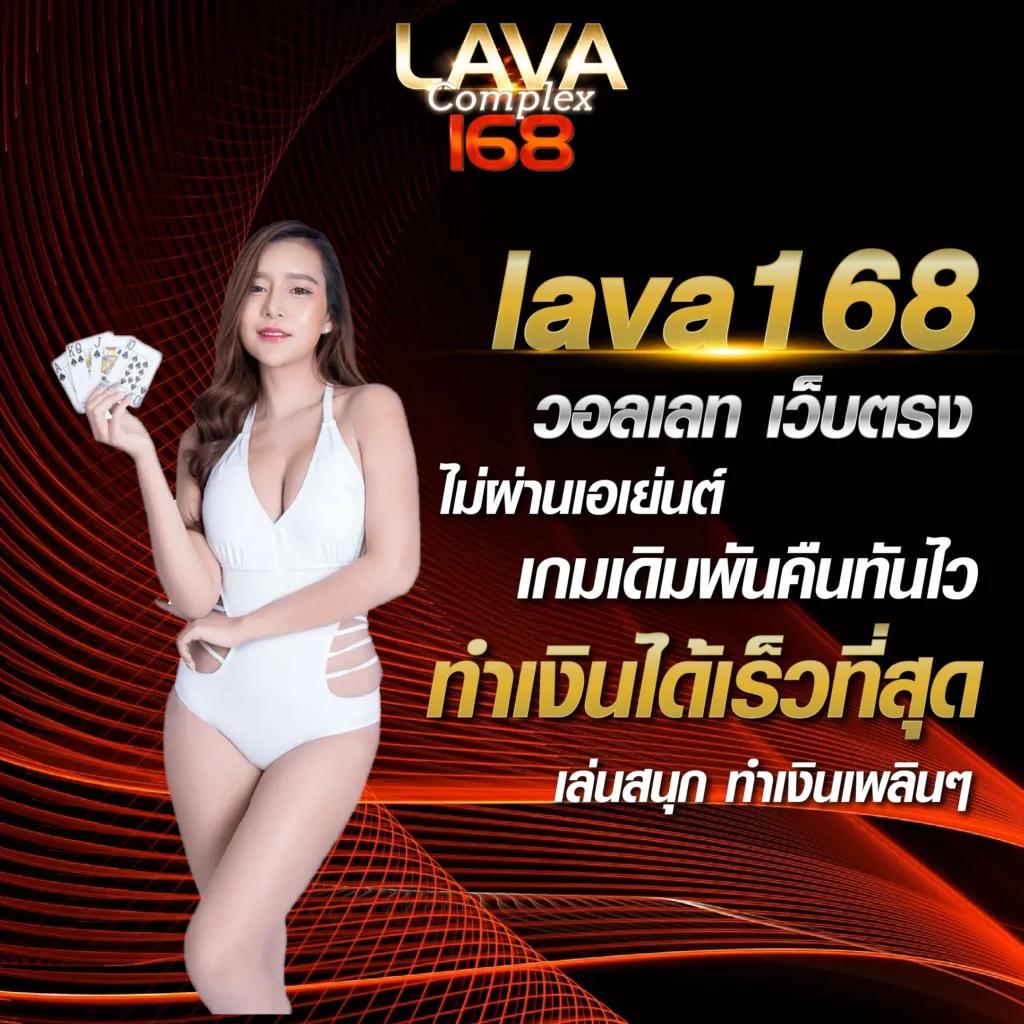 เล่นง่ายสุดกับ ggslot168 สมัครวันนี้รับโบนัสเต็มเต็ม