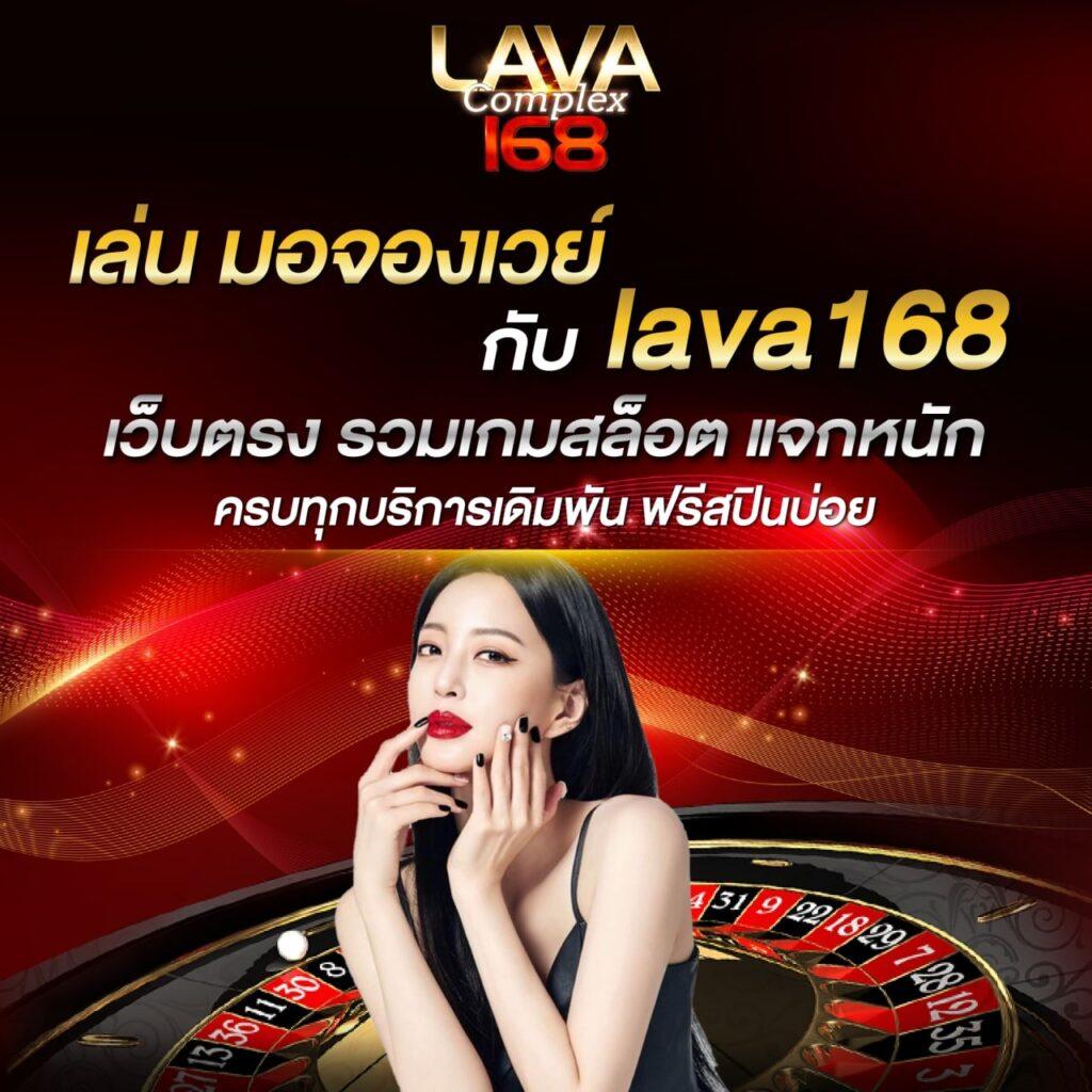 เล่นสล็อต เว็บตรง ไม่มีขั้นต่ำ ใหม่ล่าสุด เกมยอดนิยมอันดับ 1