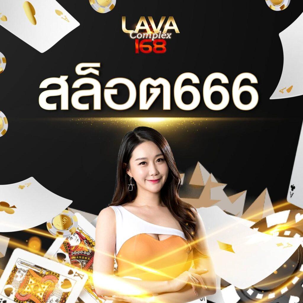 เล่นสล็อตบนเว็บ PG Slot 88th เกมสล็อตยอดนิยมอันดับ 1 ของไทย