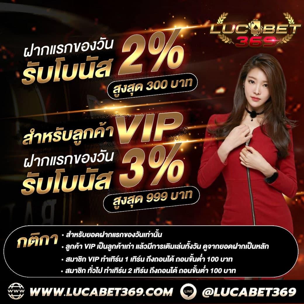 เล่นสล็อตปลอดภัยกับ PGวอเลท ระบบทันสมัยสุดในไทย