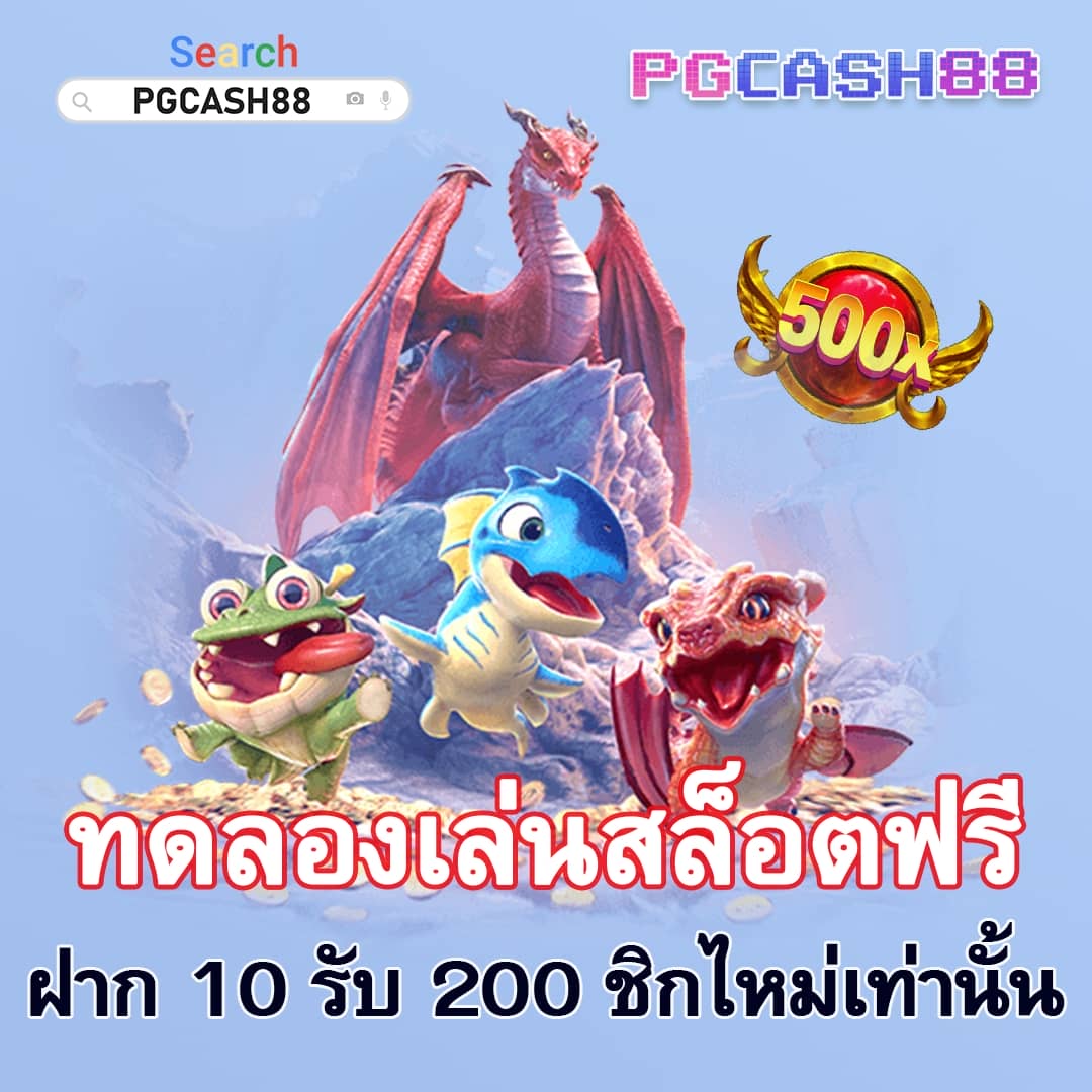เล่นเกมสุดมันส์กับ lucabet24hr คาสิโนออนไลน์อันดับหนึ่งในไทย