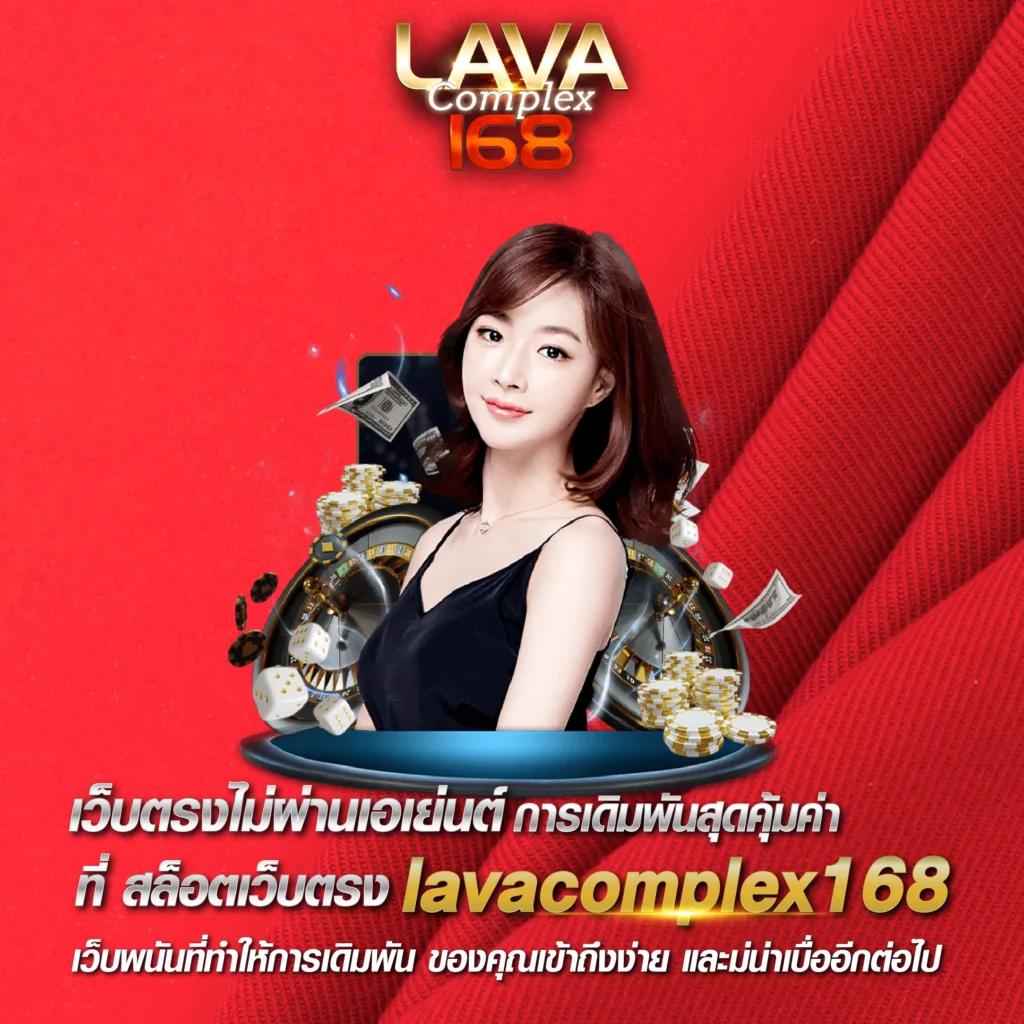 เล่นเกมสล็อตออนไลน์ครบวงจรกับ JW8 ฝากถอนง่ายสุดมั่นใจอันดับหนึ่ง