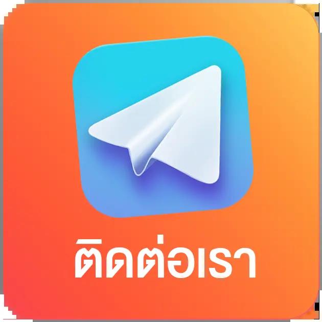 เลิศล็อตโต้ เว็บเล่นหวยไทยออนไลน์ ระบบรวดเร็วปลอดภัย