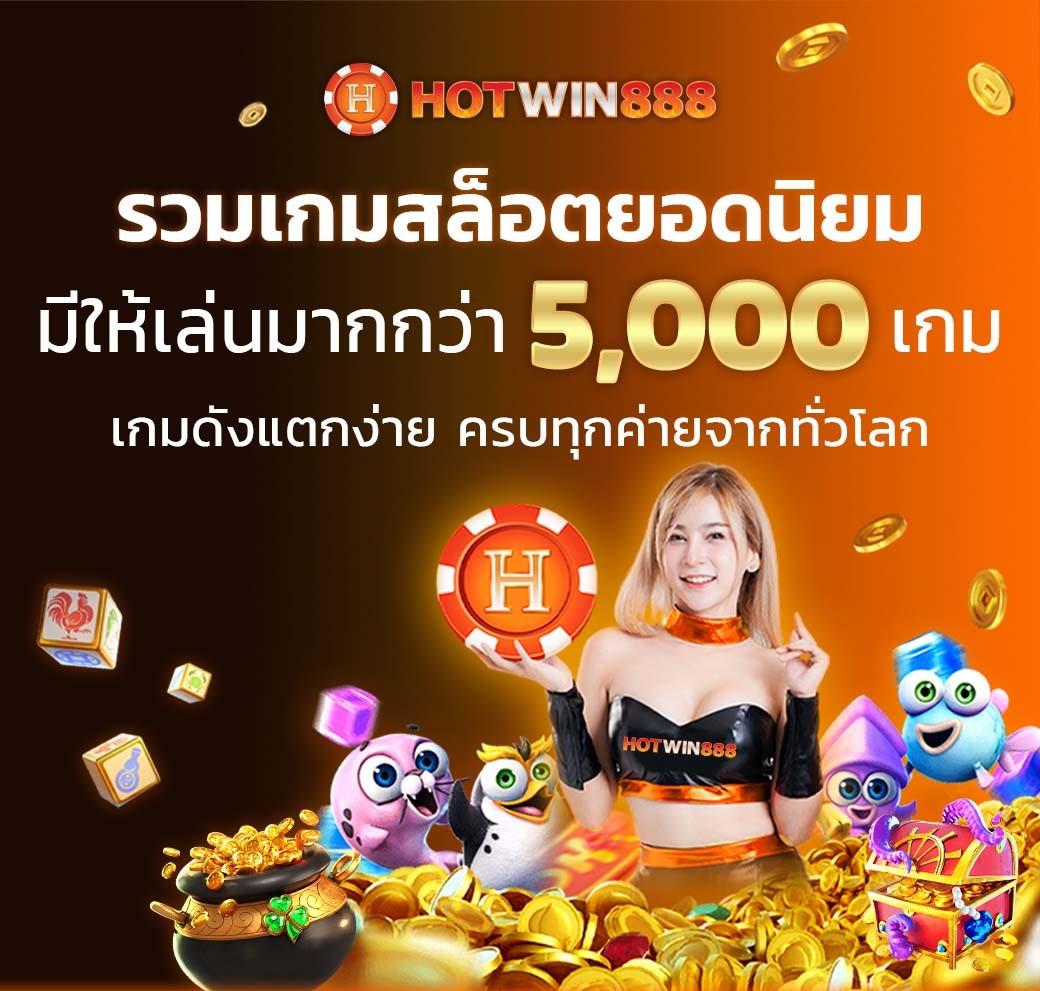 เลือกเล่น 1xbet คาสิโนออนไลน์ครบวงจร เดิมพันง่าย จ่ายจริง 2024
