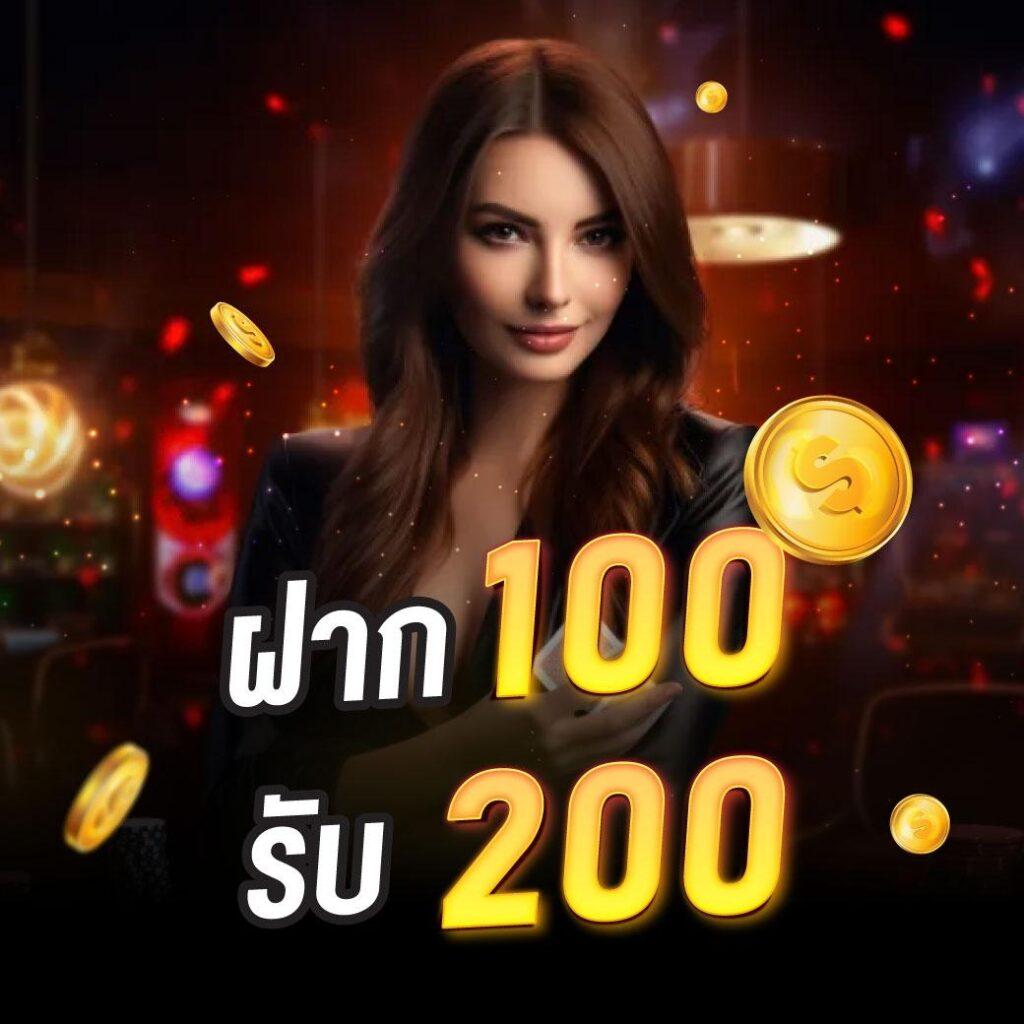 เลือกเล่นเกมสล็อตครบทุกค่ายที่ Santa Slot เว็บตรงมั่นคงปลอดภัย