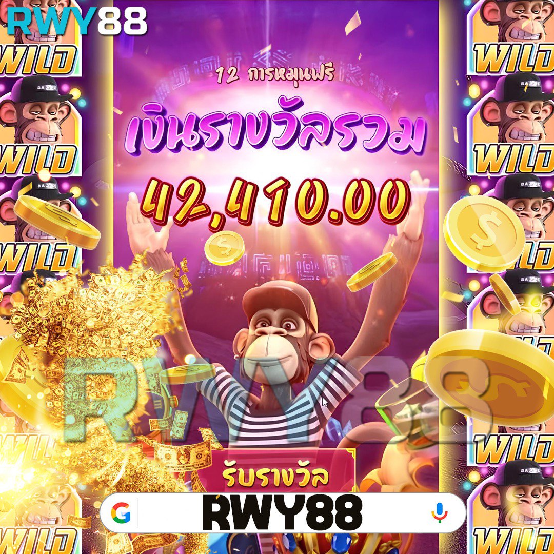 เว็บ123สล็อต พนันออนไลน์ยอดนิยม ฝากถอนเร็วไม่อั้น