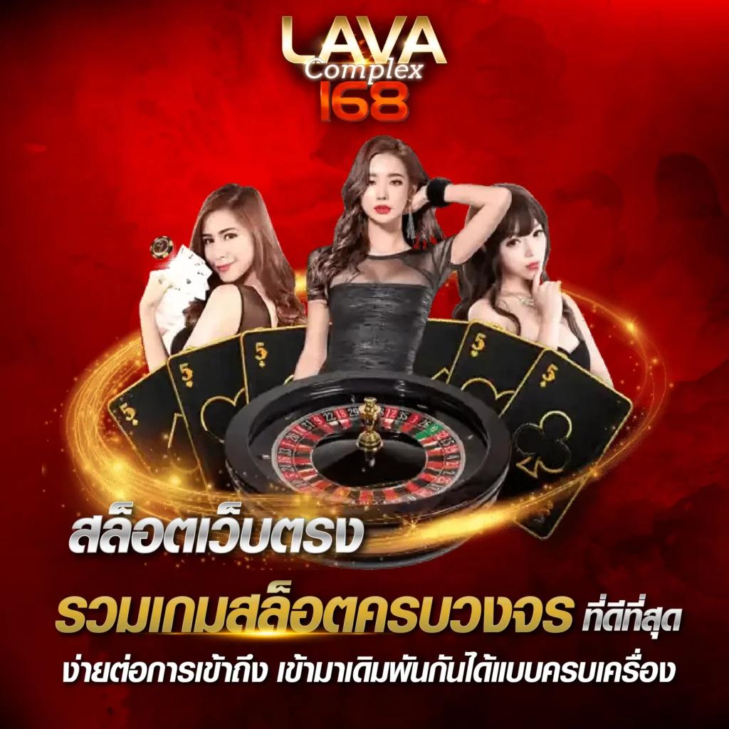 เว็บ PG คาสิโนยอดนิยม พร้อมโปรโมชั่นสุดคุ้มและเกมใหม่ล่าสุด