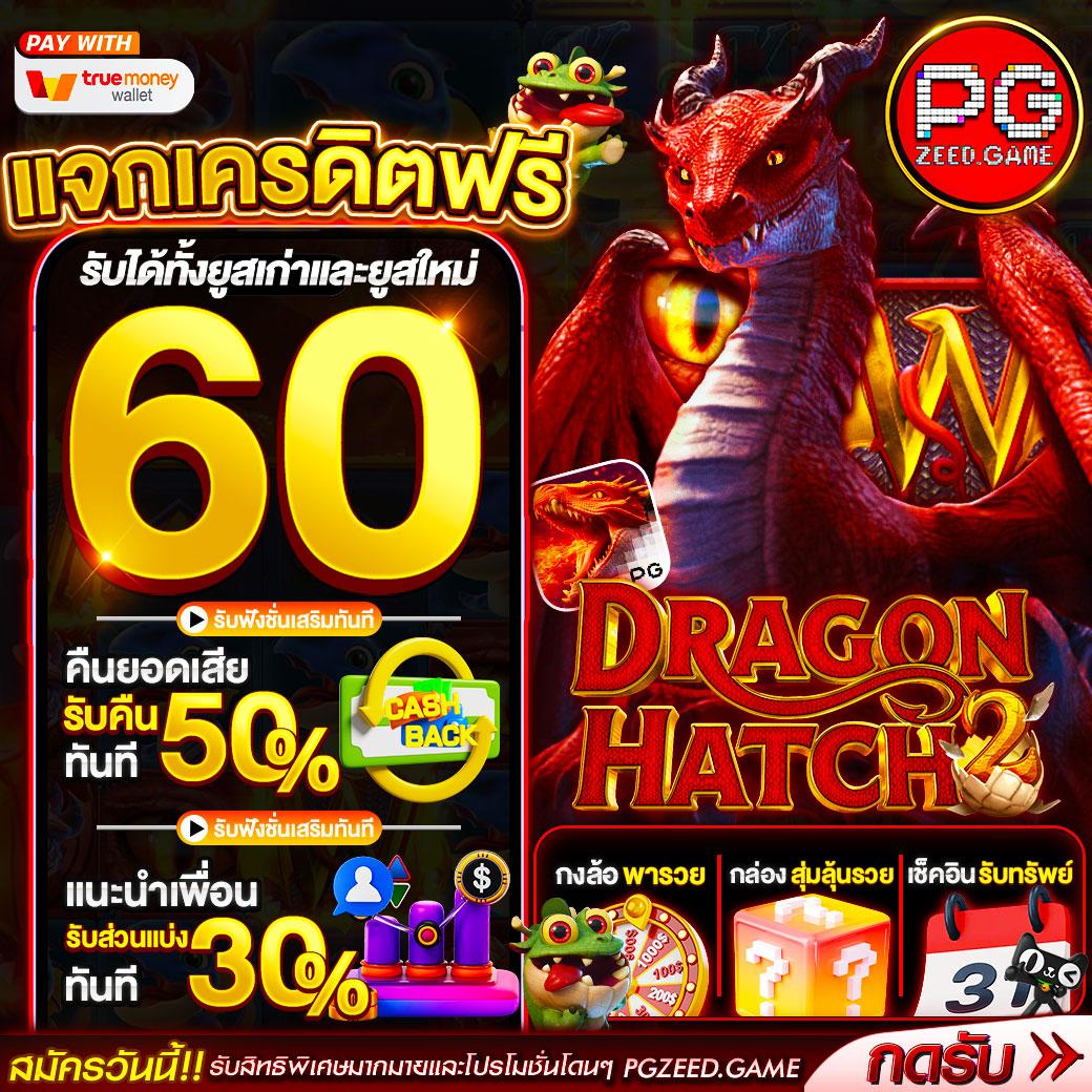 เว็บ ตรง สล็อต เว็บใหญ่ ใหม่ล่าสุด เชื่อมต่อเต็มสปีดมั่นใจทุกเดิมพัน