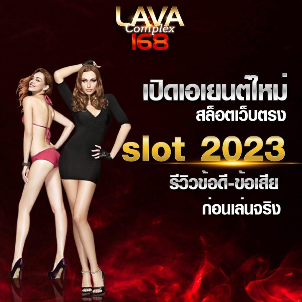 เว็บ ตรงpg ทางเข้าเดิมพันชั้นนำ ระบบทันสมัย สะดวกสบาย  