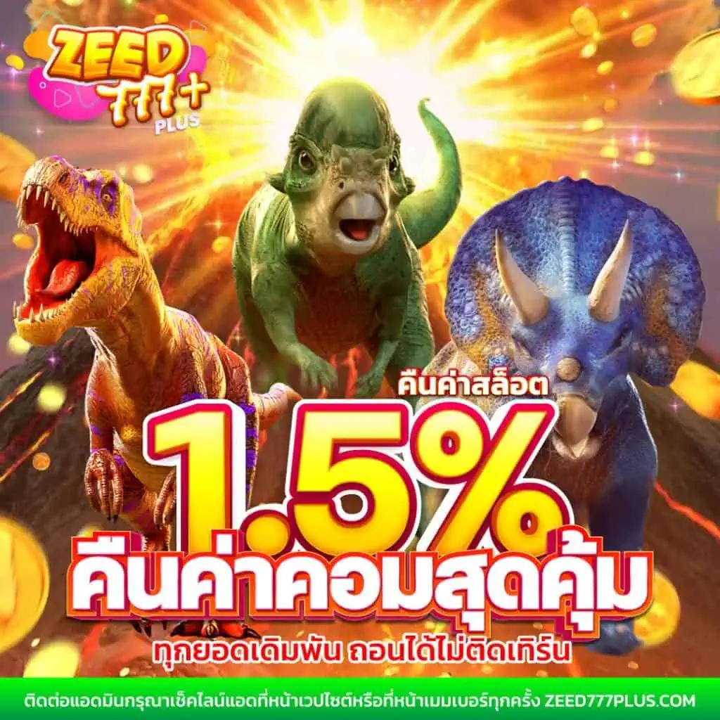 เว็บคาสิโน BG88Autos เดิมพันง่ายด้วยเทคโนโลยีล่าสุด ยอดนิยมในไทย